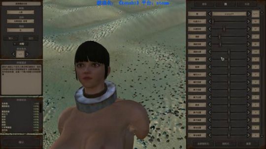 【二狗】kenshi 虚空入侵 开始了 2019-08-18 21点场