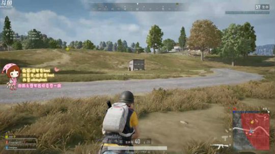 程可爱：你喜欢许嵩我们就是朋友 2019-08-16 19点场