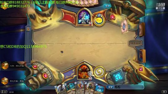 249-防战冲排名 2019-08-19 12点场