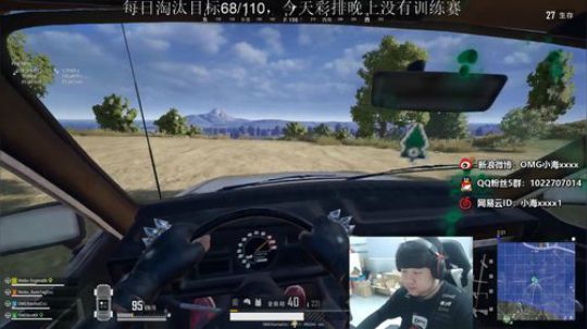 18号开始备战夏季赛，不定时直播 2019-08-18 22点场
