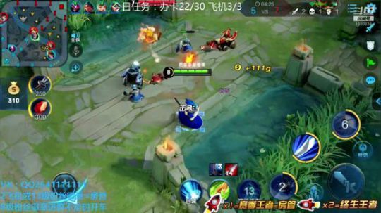 打野博士264：单排王者40星~ 2019-08-19 17点场