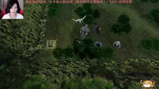 风花雪月四线称霸，皇子线 2019-08-18 19点场
