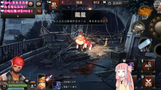 今晚舞力全开决赛惹！ 2019-08-15 13点场