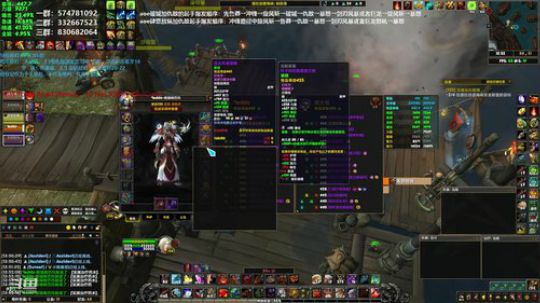 狂暴战顾大爷-狂暴战狂暴战狂暴战！ 2019-08-19 13点场