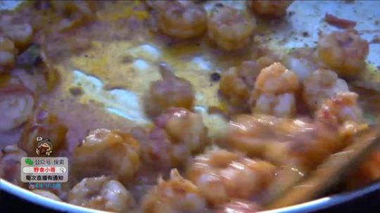 我在斗鱼看野食小哥直播美食