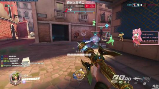 晚晚：单排女武神 2019-08-19 14点场