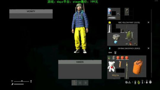 dayz 僵尸末日1.04 2019-08-18 18点场