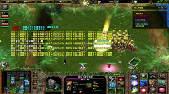 龙井碧螺春铁观音毛尖大红袍 2019-08-10 18点场