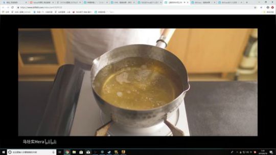 龙井碧螺春铁观音毛尖大红袍 2019-08-18 06点场