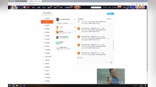 小兰小兰，一往无前 2019-08-19 17点场