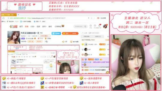 今天又又是划水的一天 2019-08-12 21点场