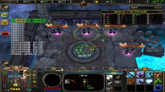 龙井碧螺春铁观音毛尖大红袍 2019-08-19 02点场