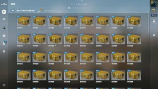 龙井碧螺春铁观音毛尖大红袍 2019-08-10 00点场