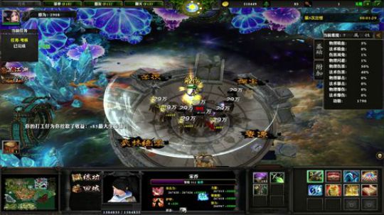 龙井碧螺春铁观音毛尖大红袍 2019-08-14 19点场