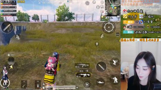 这个姐姐真漂亮~ 2019-08-13 21点场