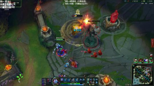 我在斗鱼看恶魔神直播英雄联盟