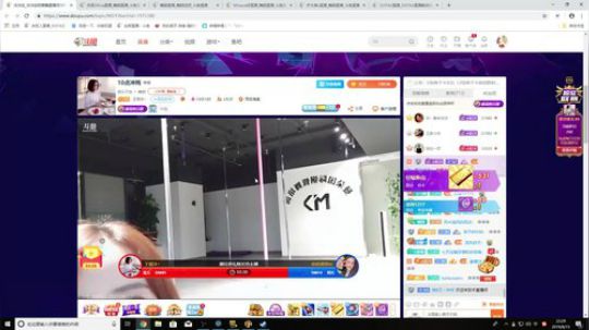 龙井碧螺春铁观音毛尖大红袍 2019-08-15 21点场