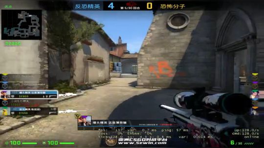 龙井碧螺春铁观音毛尖大红袍 2019-08-14 21点场