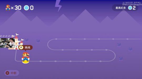 保A冲S（ID 2019-08-19 08点场