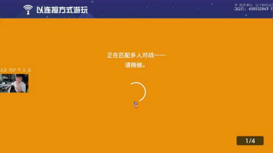 保A冲S（ID 2019-08-19 12点场