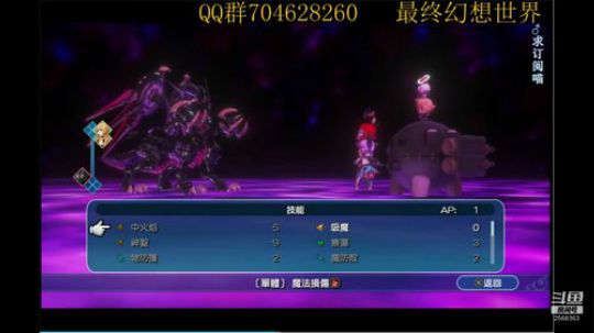 菜鸡主播在线翻车！！！ 2019-08-18 10点场