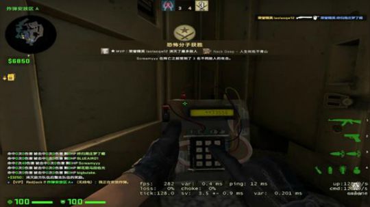 龙井碧螺春铁观音毛尖大红袍 2019-08-18 20点场