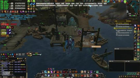狂暴战顾大爷-狂暴战狂暴战狂暴战！ 2019-08-18 11点场