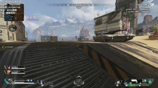 【擦擦】猎杀者猛男，带你感受世界级R99 2019-08-18 23点场