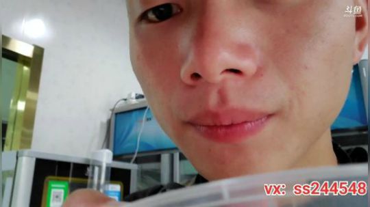 【浪迹直播】第二集，穿越独库公路 2019-08-20 09点场