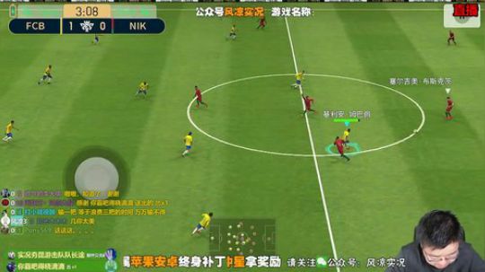 【风凉】斯科尔斯箱式 2019-08-19 20点场