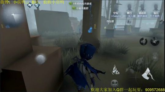 晚上9点奇异人生第二章 启动！ 2019-08-19 19点场