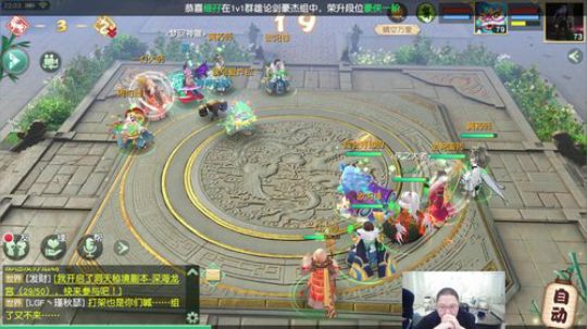 911任性发布了一个斗鱼视频2019-08-20