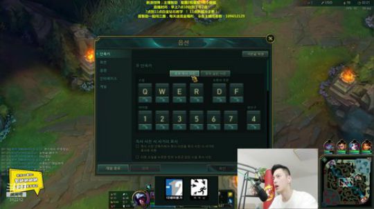 伤心hh发布了一个斗鱼视频2019-08-20