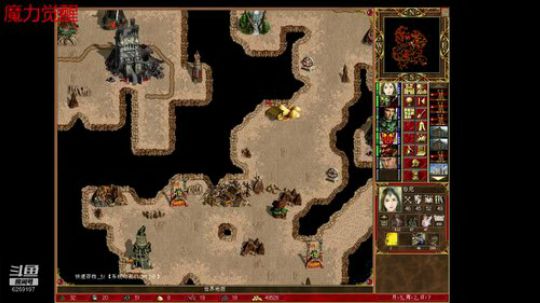 英雄无敌3/WOG/魔力觉醒 2019-08-20 09点场