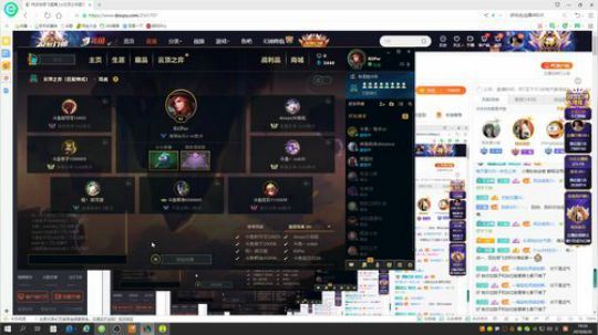 新版本最强恰鸡阵容 4把3鸡 2019-08-20 18点场