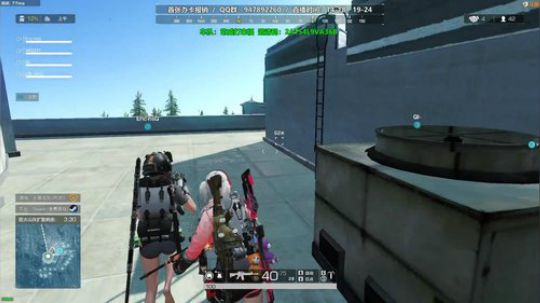 Life：场均十杀，按F进入来福。 2019-08-19 23点场
