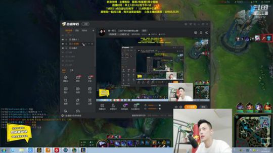 登月团丶离去发布了一个斗鱼视频2019-08-20