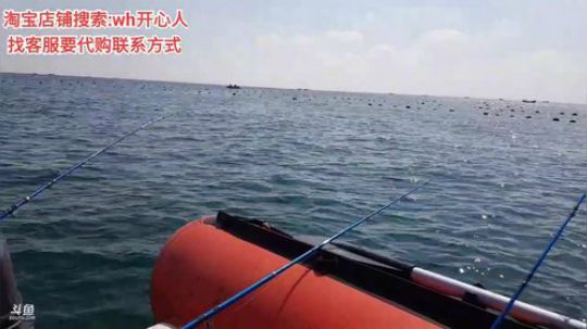 西北老狼哥哥发布了一个斗鱼视频2019-08-20