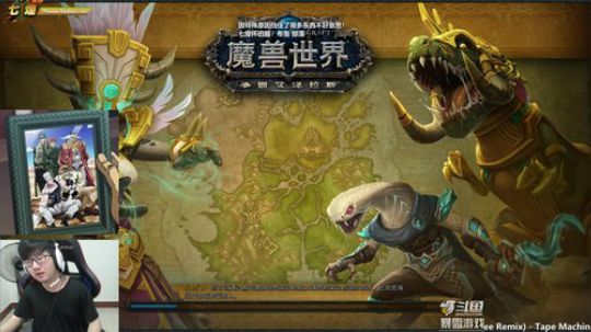 终于65项链了！ 2019-08-20 09点场