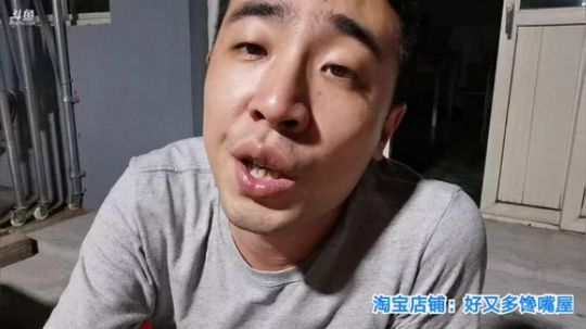 我在斗鱼看无尽无尽的无尽直播美食
