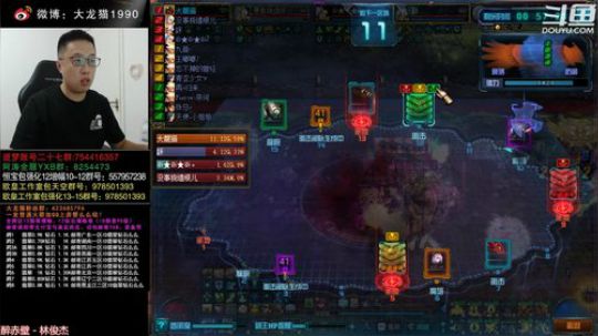 熬夜熬的我差点睡不着了 2019-08-19 15点场