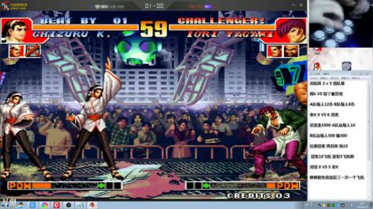 4裤全输发布了一个斗鱼视频2019-08-20