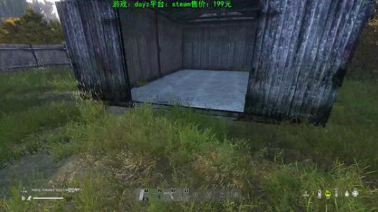 dayz挑战史上最难服务器 2019-08-19 21点场