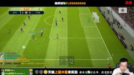 今晚九点直播 2019-08-19 18点场