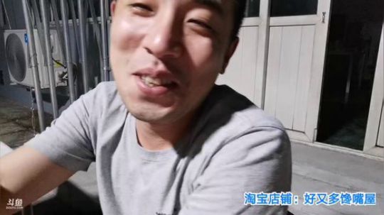 得了一放了个得