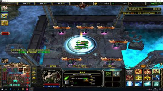 今天RPG穿神 2019-08-20 02点场