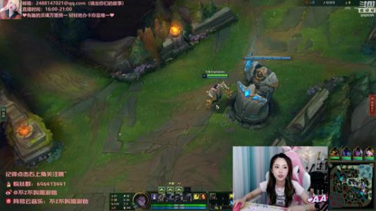 藤一的小幸运发布了一个斗鱼视频2019-08-20