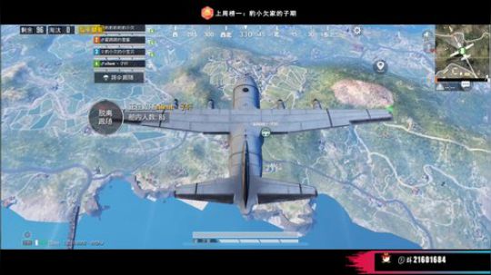 logo认证号带粉 搞怪你欠爷人狠路子野 2019-08-19 21点场