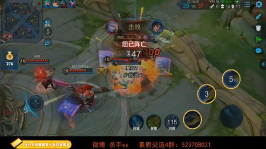 ace017发布了一个斗鱼视频2019-08-20