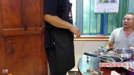 高山人家乡民的晚餐(≧ω≦)/ 2019-08-20 18点场